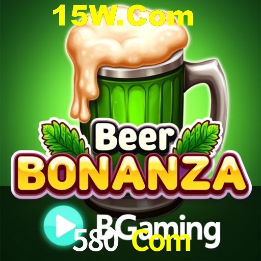 APP oficial da 580 Com para mobile