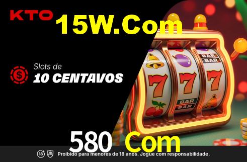 580 Com